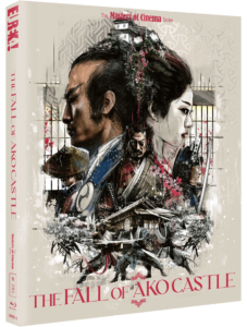 The Fall of Ako Castle | Blu-ray (Eureka)