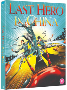 Last Hero in China | Blu-ray (88 Films)